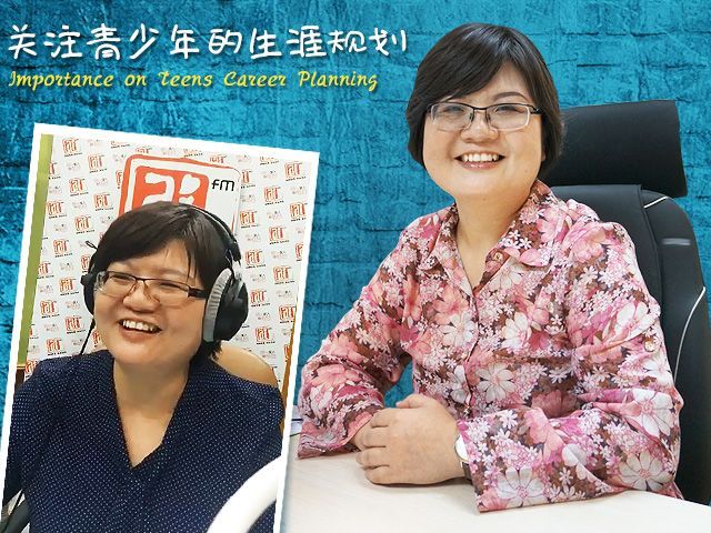 Ai FM Interview