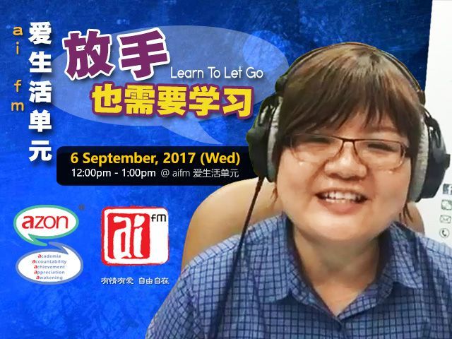 Ai FM Learn to Let Go