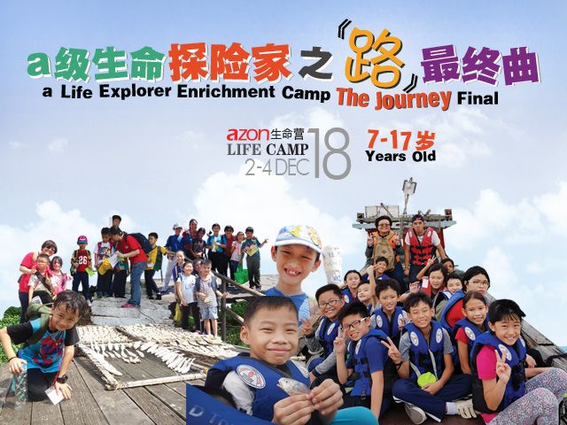 Life Enrinchment Holiday Camp for Teenagers and Kids