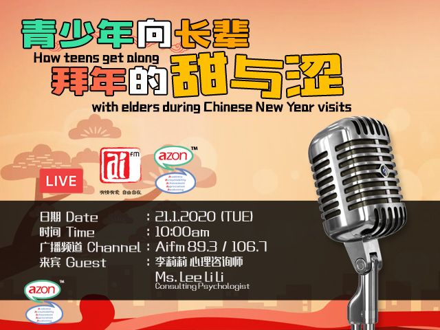 How teens get along with elders during CNY visits