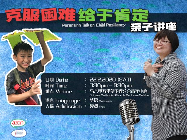 Parenting Talk on Child Resiliency