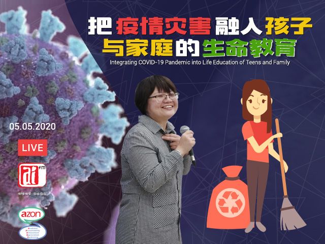 Integrating COVID-19 Pandemic into Life Education of Teens and Family
